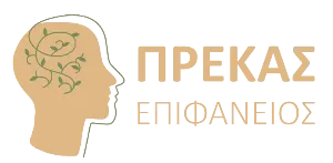 PREKAS LOGO